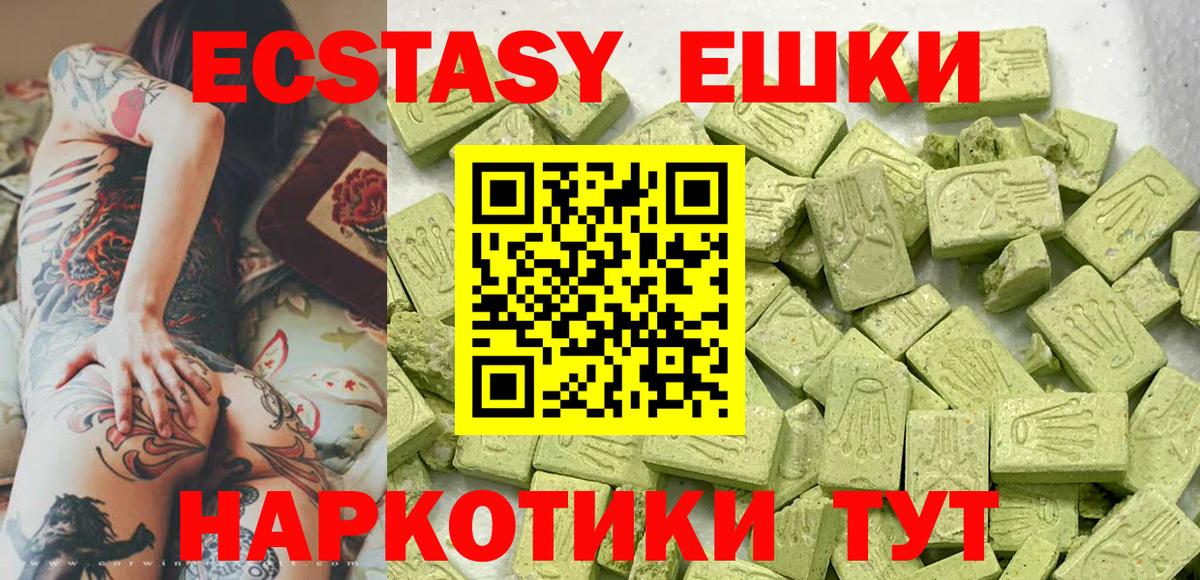  COCAIN Луга