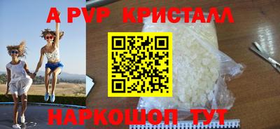 эйфоретик Гусиноозёрск