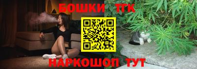 альфа пвп Гусев