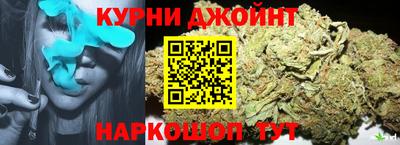 эйфоретик Гусиноозёрск