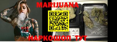 эйфоретик Гусиноозёрск