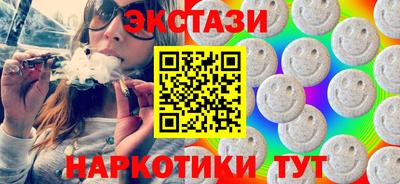 альфа пвп Гусев
