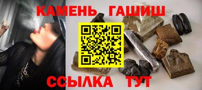 альфа пвп Гусев