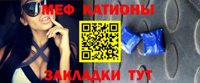 альфа пвп Гусев